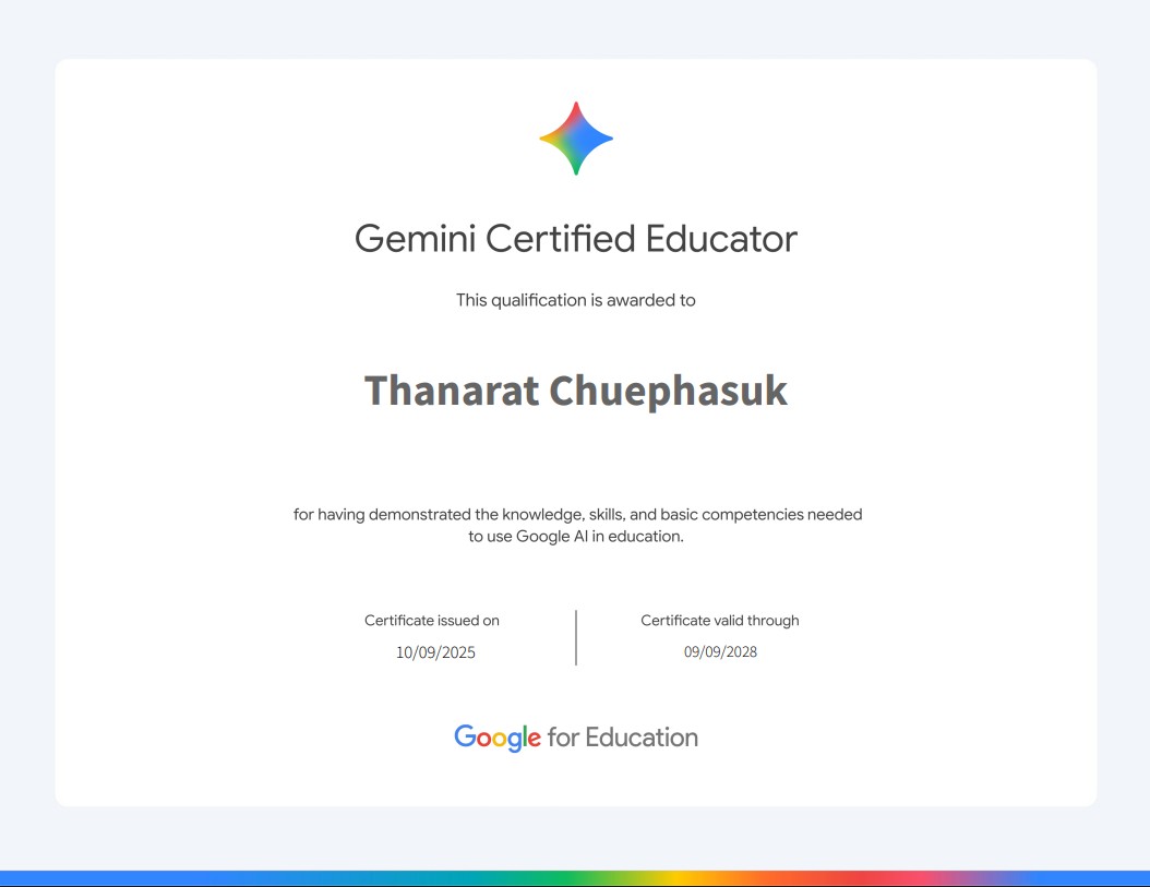 Gemini Certified Educator